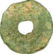 貨幣博物館 | 古圜法 東周