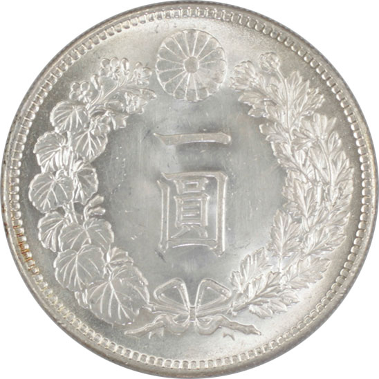 1914年(大正3年）新1円銀貨（小型）銀貨 NGC AU DETAILS 新1円銀貨（小型） 大正3年（1914） | ミスターコインズ