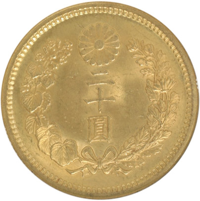 爆買い！ 貨幣博物館 | JAPAN 日本近代金貨新20円金貨 大正元年（1912 その他