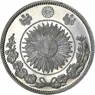 貨幣博物館 | JAPAN 日本近代貨幣旧1円銀貨 明治3年（1870） JNDA01-9