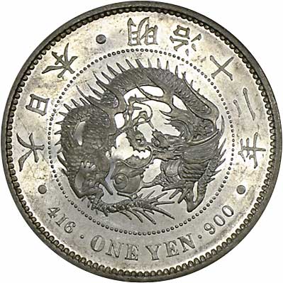 貨幣博物館 | JAPAN 日本近代貨幣新1円銀貨（大型） 明治12年（1879 