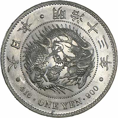 『並品』『PCGS AU58』日本明治13年新1円大型銀貨(1880年)