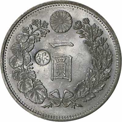 貨幣博物館 | JAPAN 日本近代貨幣新1円銀貨（大型） 明治13年（1880