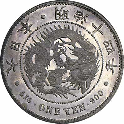 貨幣博物館 | JAPAN 日本近代貨幣新1円銀貨（大型） 明治14年（1881 