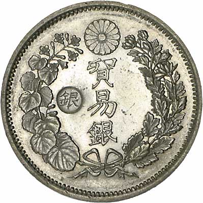 貨幣博物館 | JAPAN 日本近代貨幣貿易銀 明治8年（1875） JNDA01-12A