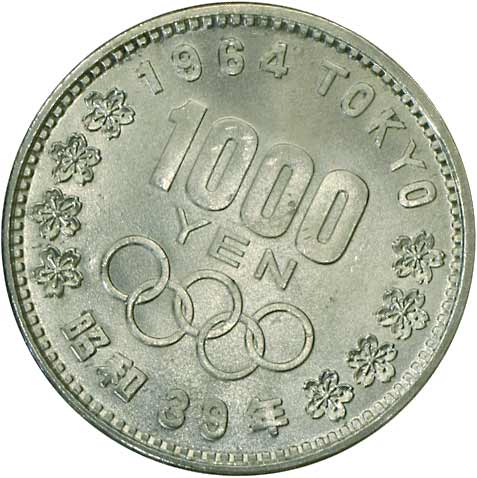 貨幣博物館 | JAPAN 日本エラー貨幣東京五輪1000円銀貨 昭和39年(1964 貨幣博物館 | JAPAN 日本エラー貨幣東京五輪1000円銀貨 昭和39年(1964